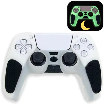 Качественный люминесцентный защитный силиконовый чехол Rubber Protective (White/Black) для геймпада DualSense Sony PlayStation 5 (PS5) [Светится в темноте]
