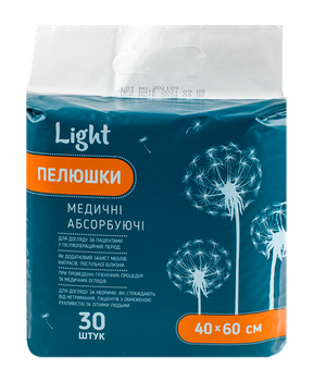 Одноразовые пеленки Light 60x40 см, 30 шт
