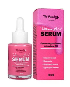 Сироватка для обличчя з гіалуроновою кислотою та Вітаміном b12 Top Beauty 30 мл