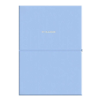 Планер недатированный Школярик Genius "My Planner" А5 104 листов 80 г/м2 крем блок т/обл голубой на резинке (A5-7107)
