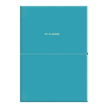 Планер недатированный Школярик Genius "My Planner" А5 104 листов 80 г/м2 крем блок т/обл бирюзовый на резинке (A5-7104)
