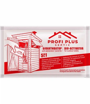 Біоактиватор для дворових туалетів Profi Plus, 25 гр