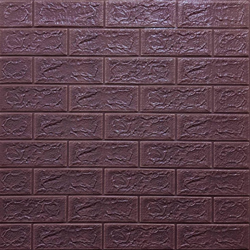 3D панель самоклеющаяся кирпич Sticker Wall 700х770х5мм (018-5) баклажан-кофе SW-00000085