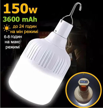 USB LED Лампа 150 W 3600 mAh Светильник на аккумуляторе , Лампа кемпинговая походная Ночник с подвесом , Лампочка Светодиодная с зарядкой аккумуляторная фонарь