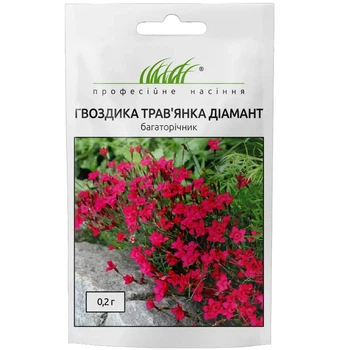 Гвоздика трав'янка Діамант / 0,2 г
