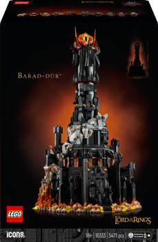 Конструктор LEGO Icons Володар перснів: Барад-дур 5471 деталь (10333)