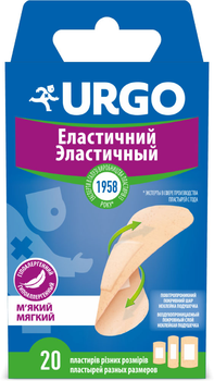 Пластырь Urgo Эластичный №20 20х40 / 34х72 мм / 20х72 мм (000000050)