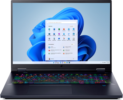 Ноутбуки с видеокартой GeForсe RTX 4090 купить в Киеве: цена, отзывы ...