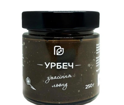 Урбеч из семян льна, ТМ Продукция как она есть, 250 г