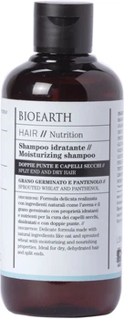 Шампунь увлажняющий Bioearth Hair 2.0 Moisturizing Shampoo Split End And Dry Hair для сухих и с секущимися кончиками волос 250 мл (8029182009672)