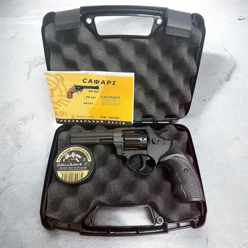 Револьвер під патрон флобера Сафарі РФ 441 М Gift Set
