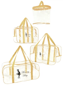 Набор из прозрачных сумок в роддом Mommy Bag (S, M, L + органайзер) Бежевый