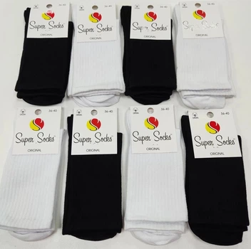 Набір шкарпеток чоловічих Super Socks бавовняні високі 8 пар 39-42 колір білий чорний