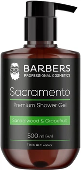 Гель для душа Barbers Sacramento, 500 мл
