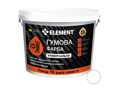 Краска резиновая универсальная ELEMENT база А Белая 1.2 кг