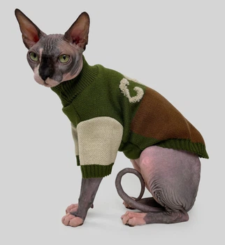 Светр Dogsbomba для котiв в'язаний CAT коричневий хакі SC-11 розмір 4 (2000000054186)