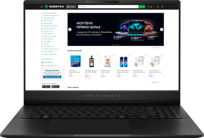 Ноутбук ASUS Vivobook S 15 OLED M5506UA-MA053 (90NB1472-M002X0) Neutral Black / 15.6" OLED 3K 120 Гц / AMD Ryzen 7 8845HS / RAM 16 ГБ / SSD 512 ГБ / Підсвітка клавіатури / Зарядка по USB