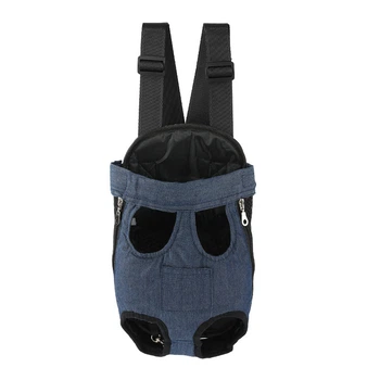 Рюкзак-кенгуру для котів та собак Lesko SY210814 Dark Blue M