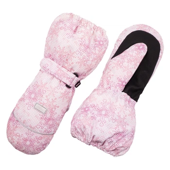 Варежки краги детские tutu 04696 7-9 Светло-Розовые