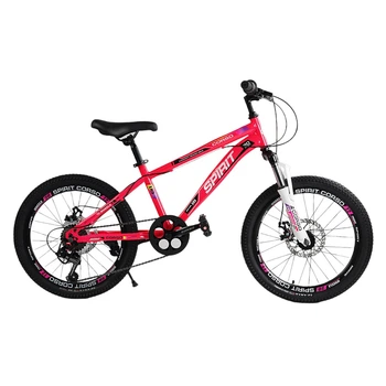 Спортивный велосипед детский 20 дюймов Corso Spirit 7 скоростей Розовый