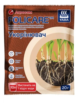 Добриво Yara Folicare Укорінювач 20 г