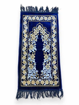 Килимок Для Намазу Дитячий Child Dodya Sajda 40X80 Синій 3498