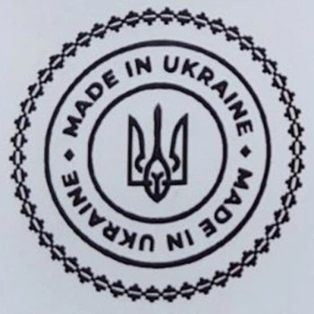 Етикетка прозора кругла "Made in Ukraine (герб)". Упаковка 50 шт., діаметр 50мм Упаковочка # 3952