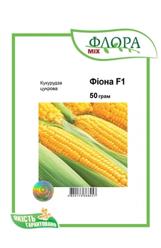 Семена кукурузы сахарной Фиона F1, Мнагор, 50 г.