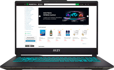 Ноутбук MSI Cyborg 15 A13VF-1661XUA (9S7-15K111-1661) Translucent Black / 15.6" IPS 144 Гц / Intel Core i7-13620H / RAM 16 ГБ / SSD 512 ГБ / RTX 4060, 8 ГБ