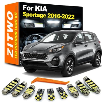 Комплект LED-ламп для салону Kia Sportage (2016–2022) / 5-8W / 300 Lm / White - ZITWO