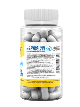 Электролиты Stark Pharm Hydration Electrolyte 60 капсул, для длительных тренировок (17429) 