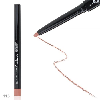 Автоматичний олівець для очей та губ із точилкою Garden PEL-02 № 113 Nude Natural