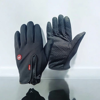 Перчатки мужские термо спортивные 9103_XL_Black_Sensor