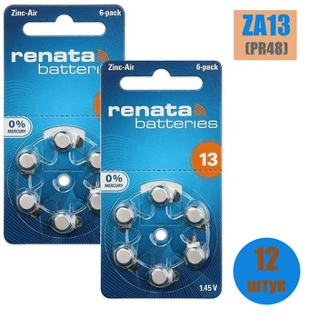 Батарейка ZA13 (PR48) Renata 12 штук, для слуховых аппаратов