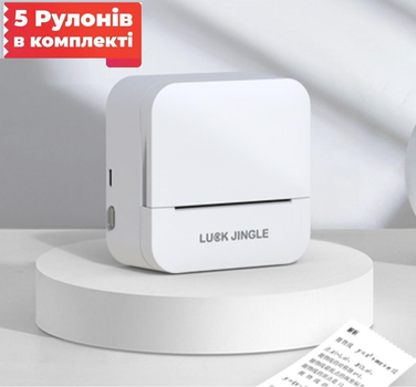 Портативний принтер bluetooth, кишеньковий термопринтер Luck Jingle А6 Білий