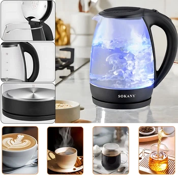 Чайник электрический стеклянный Sokany SK-601, объем 2 литра.