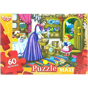 Пазли максі 60 ел Мультяшки Червона шапочка Dankotoys (Mx60-10-01,02,03,04...16) (244303)