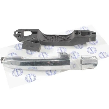 Ручка двери наружная задняя левая в сборе PREMIUM на Lifan 620 Solano, B6205130A2