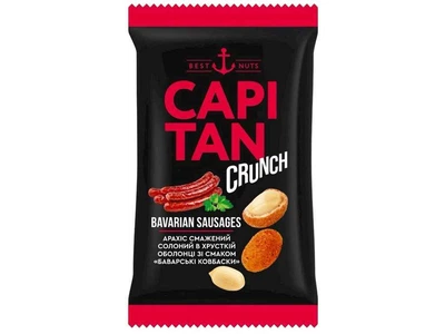 Арахіс CAPITAN 50г Баварські ковбаски солоний в хруст. оболонці