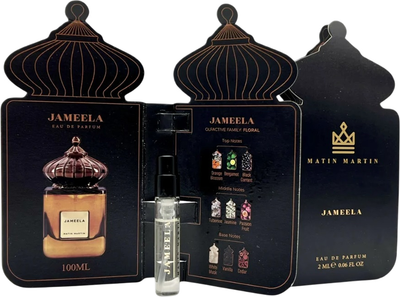 Próbka Woda perfumowana damska Matin Martin Jameela 2 ml (6291107018287)