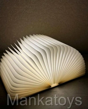 Ночник в форме книги MAG-822 питания от аккумулятора 22 х 16 х 2.5 cm
