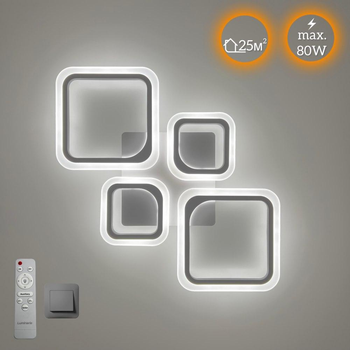 Світильник світлодіодний OVAL 80W 4S WHITE