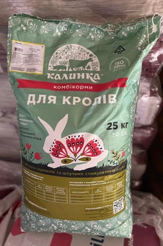 100% Полнорационный гранулированный комбикорм для кроликов (6809) стартер Калинка 25кг (Trouw Nutrition, Украина)