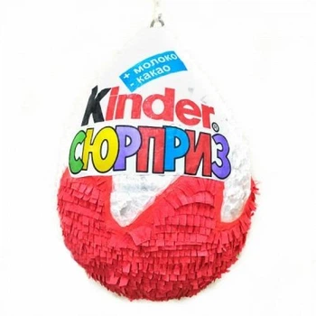 Пиньята Kinder Surprise (Киндер Сюрприз) 42см*31см