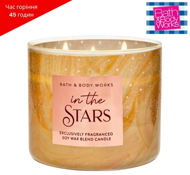 Свічка ароматична з кришкою 3-ґнотова BATH AND BODY WORKS In the Stars 411г (до 45 годин горіння)
