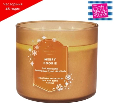 Свічка ароматична з кришкою 3-ґнотова BATH AND BODY WORKS Merry Cookie 411г (до 45 годин горіння)