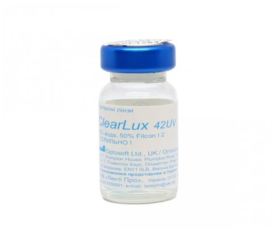 Контактні лінзи ClearLux 42 UV - -3,25