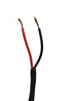 Кабель акустический 4all Audio SC207 2x0,75 mm