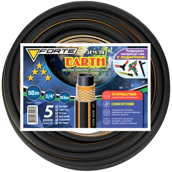 Шланг садовый для полива Forte Earth 3/4" армированный 50 м (BP134447)