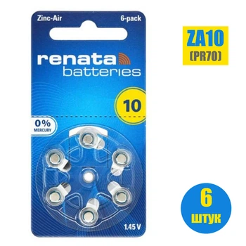 Батарейка Renata ZA10 (PR70) 6 штук, для слухових апаратів